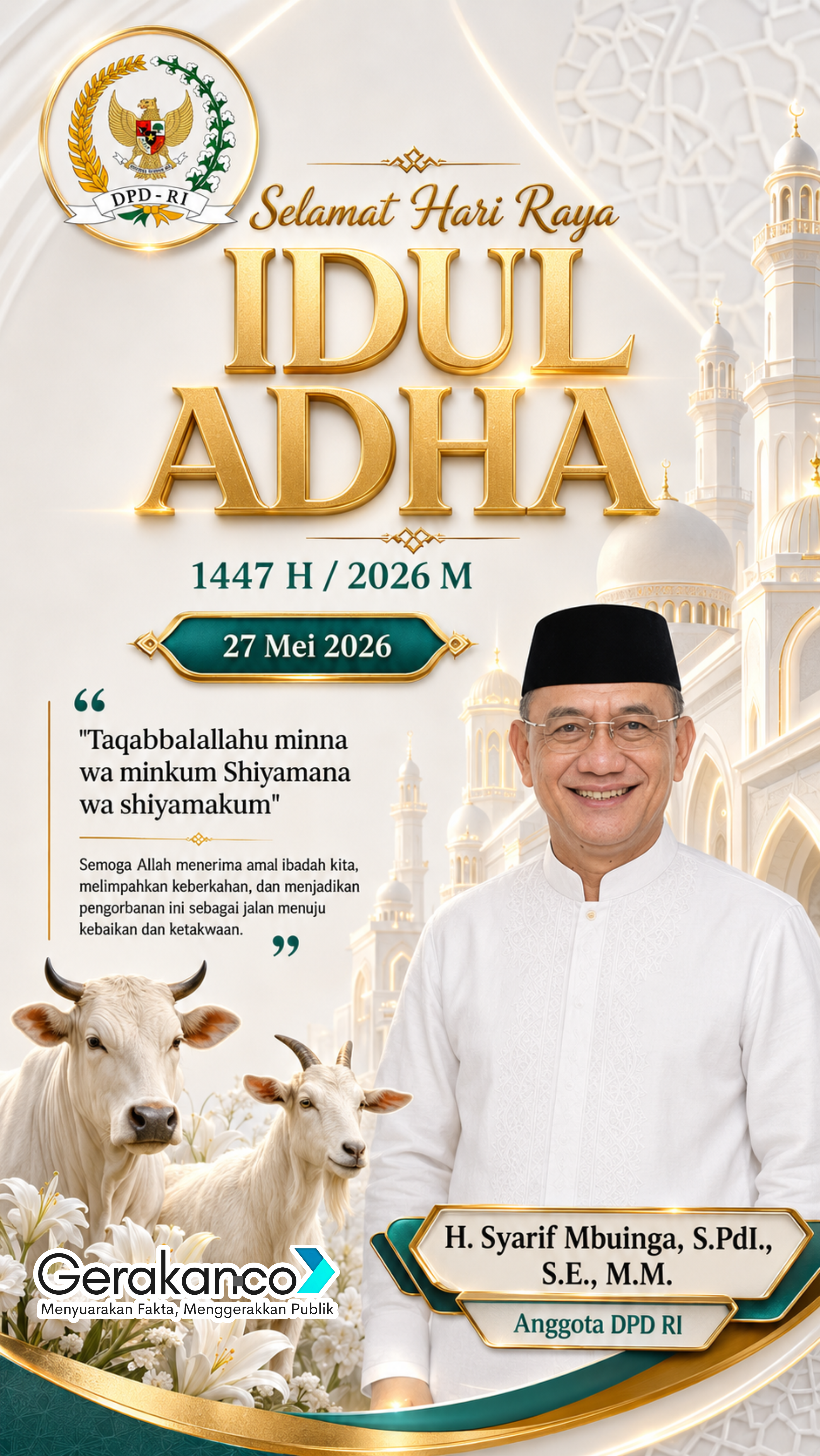 banner 325x300